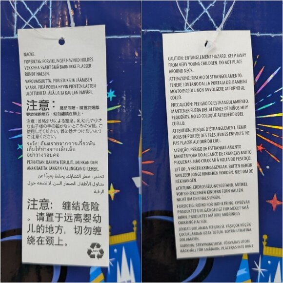 Walt Disney World Reusable Tote Bag Blue 50th Anniversary Mickey Minnie - Picture 7 of 12